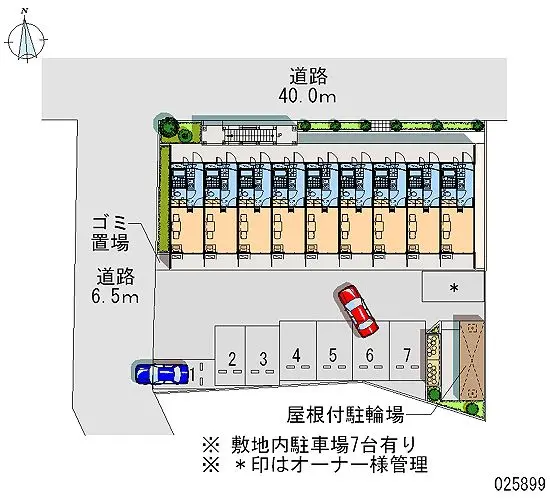 名古屋市名東区上社３丁目 月極駐車場
